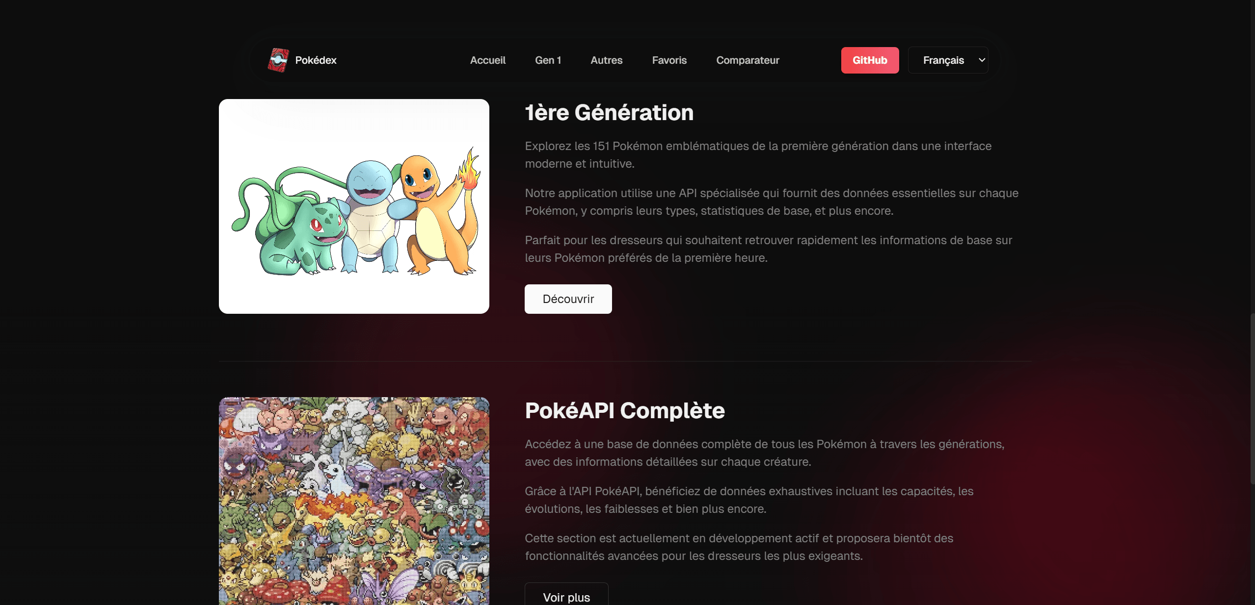 Pokédex